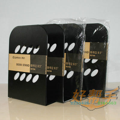 <img border='0' src='img_shopxp/upfilepic/201210101243244634.jpg'>