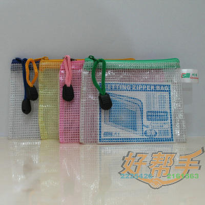 <img border='0' src='img_shopxp/upfilepic/2012101114283696459.jpg'>