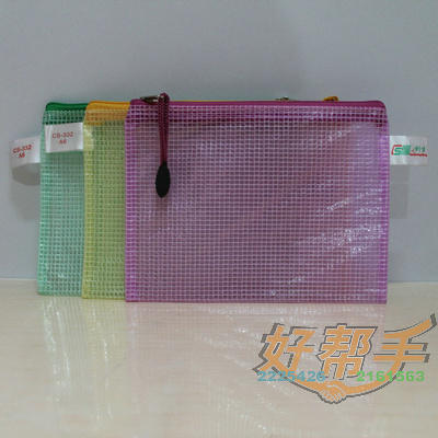 <img border='0' src='img_shopxp/upfilepic/2012101114414874759.jpg'>