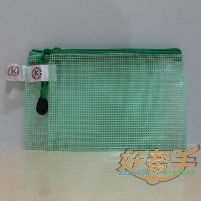 <img border='0' src='img_shopxp/upfilepic/2012101114483972109.jpg'>