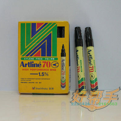 <img border='0' src='img_shopxp/upfilepic/2012101116312489292.jpg'>
