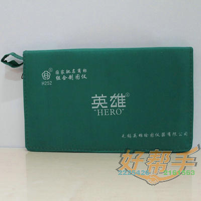 <img border='0' src='img_shopxp/upfilepic/2012101217273490073.jpg'>