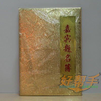 <img border='0' src='img_shopxp/upfilepic/2012101613563136222.jpg'>