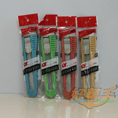 <img border='0' src='img_shopxp/upfilepic/2012101813334712225.jpg'>