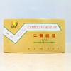 վݶ48K/20*20//442