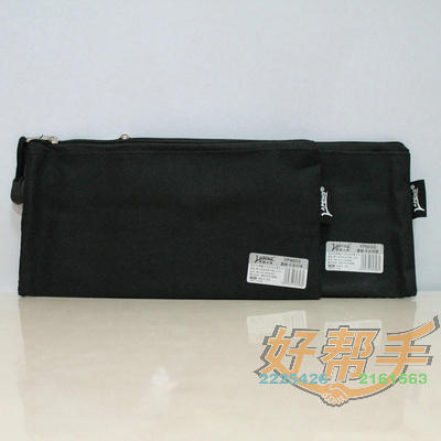 <img border='0' src='img_shopxp/upfilepic/2012102110501122923.jpg'>