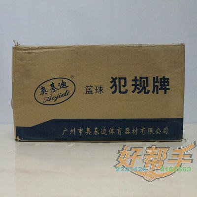 <img border='0' src='img_shopxp/upfilepic/2012102112303041577.jpg'>