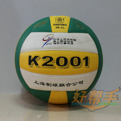 <img border='0' src='img_shopxp/upfilepic/2012102114543649653.jpg'>