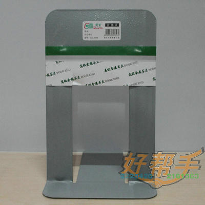 <img border='0' src='img_shopxp/upfilepic/2012102115104050275.jpg'>