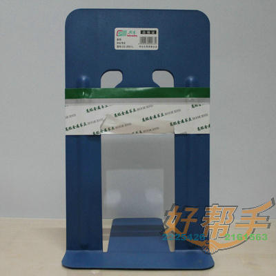 <img border='0' src='img_shopxp/upfilepic/2012102115124254291.jpg'>