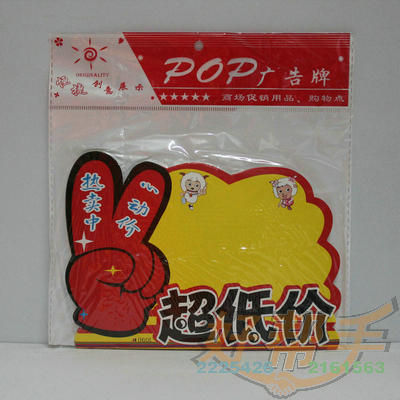<img border='0' src='img_shopxp/upfilepic/201210251527173463.jpg'>