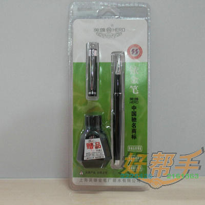 <img border='0' src='img_shopxp/upfilepic/201210711114668946.jpg'>