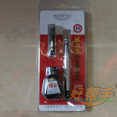 <img border='0' src='img_shopxp/upfilepic/201210713341395716.jpg'>