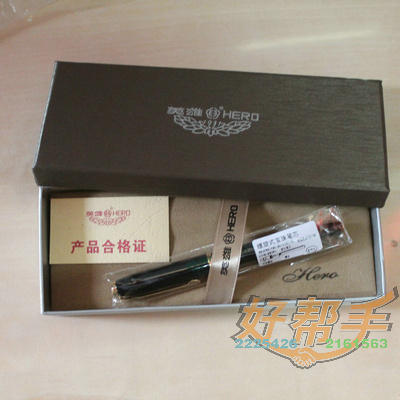 <img border='0' src='img_shopxp/upfilepic/201210716454417606.jpg'>