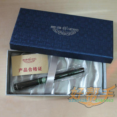 <img border='0' src='img_shopxp/upfilepic/201210717134955277.jpg'>
