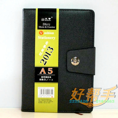 <img border='0' src='img_shopxp/upfilepic/20121081224318783.jpg'>