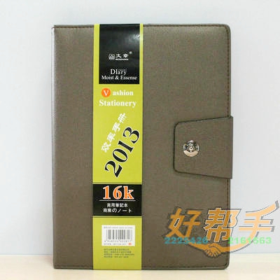 <img border='0' src='img_shopxp/upfilepic/20121081263894123.jpg'>