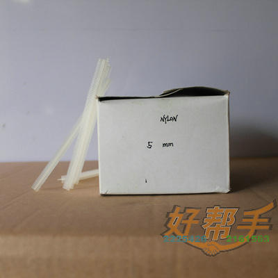 <img border='0' src='img_shopxp/upfilepic/2012111113532067613.jpg'>