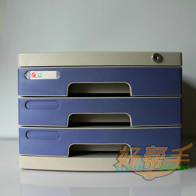 <img border='0' src='img_shopxp/upfilepic/2012111114235314059.jpg'>