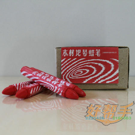 <img border='0' src='img_shopxp/upfilepic/201211114382596793.jpg'>