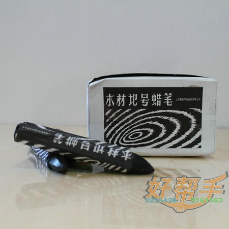 <img border='0' src='img_shopxp/upfilepic/201211114401370898.jpg'>
