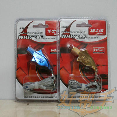 <img border='0' src='img_shopxp/upfilepic/201211611173213099.jpg'>