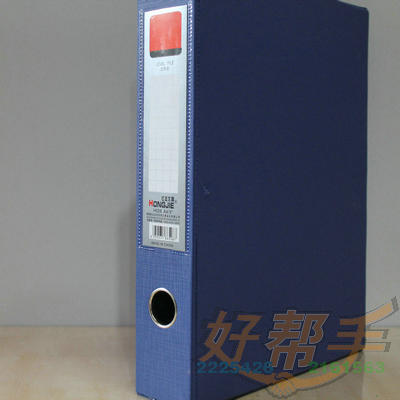 <img border='0' src='img_shopxp/upfilepic/201211614581361653.jpg'>