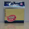 ˰±TZ2005/102*76MM/20
