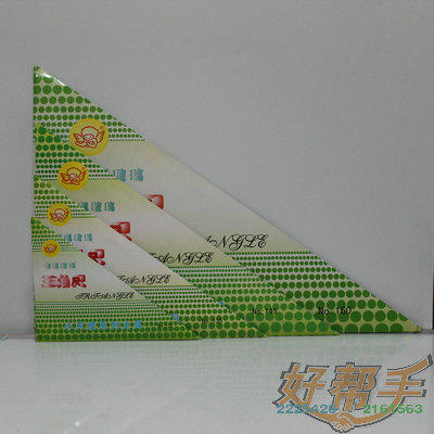 <img border='0' src='img_shopxp/upfilepic/2012122216103648465.jpg'>