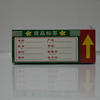 ƷBQ050/95*38MM
