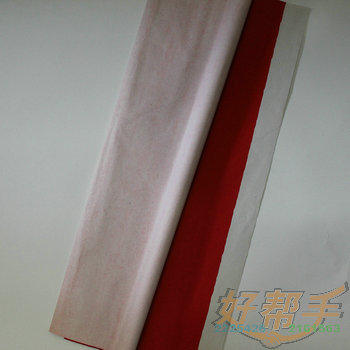 <img border='0' src='img_shopxp/upfilepic/201212231542515659.jpg'>