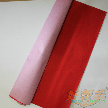 <img border='0' src='img_shopxp/upfilepic/201212231563881289.jpg'>