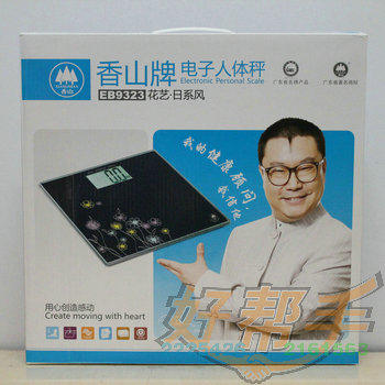 <img border='0' src='img_shopxp/upfilepic/2012122610542330498.jpg'>