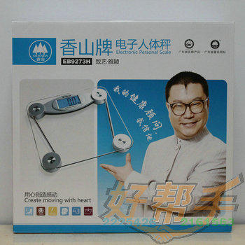 <img border='0' src='img_shopxp/upfilepic/201212261058487527.jpg'>
