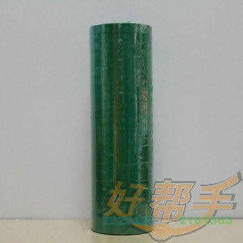 <img border='0' src='img_shopxp/upfilepic/2012122611105794351.jpg'>