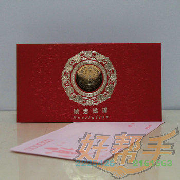 <img border='0' src='img_shopxp/upfilepic/2012122611193592662.jpg'>