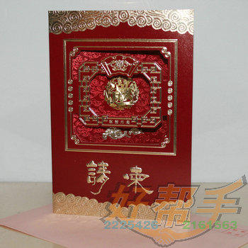 <img border='0' src='img_shopxp/upfilepic/2012122611255586579.jpg'>