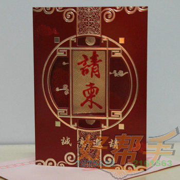 <img border='0' src='img_shopxp/upfilepic/201212261147742940.jpg'>