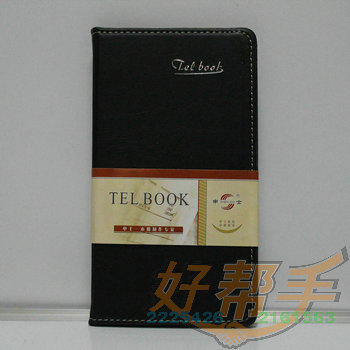 <img border='0' src='img_shopxp/upfilepic/2012122613235258449.jpg'>