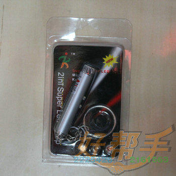 <img border='0' src='img_shopxp/upfilepic/2012122613425896643.jpg'>