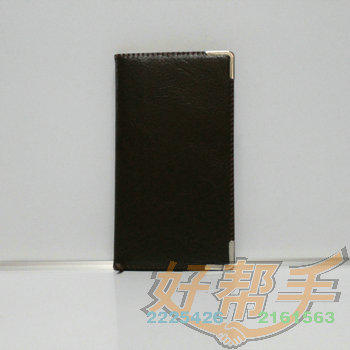 <img border='0' src='img_shopxp/upfilepic/2012122614463596172.jpg'>