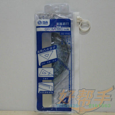 <img border='0' src='img_shopxp/upfilepic/2012122814421924993.jpg'>