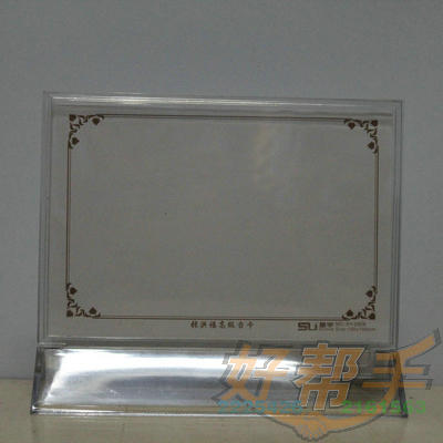 <img border='0' src='img_shopxp/upfilepic/201212281615138278.jpg'>