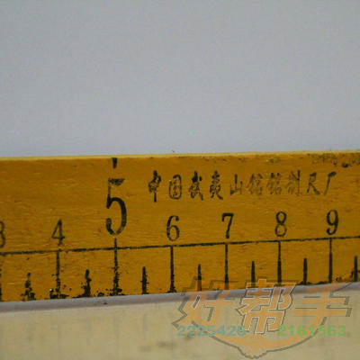 <img border='0' src='img_shopxp/upfilepic/2012122910544239172.jpg'>