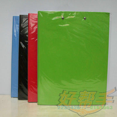 <img border='0' src='img_shopxp/upfilepic/201212299294114112.jpg'>