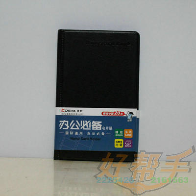 <img border='0' src='img_shopxp/upfilepic/201212299412397665.jpg'>