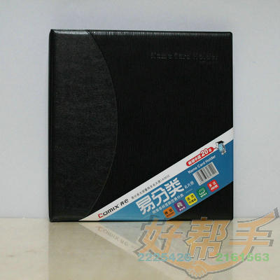 <img border='0' src='img_shopxp/upfilepic/201212299542658505.jpg'>