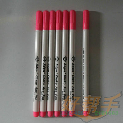 <img border='0' src='img_shopxp/upfilepic/2012123014121134923.jpg'>