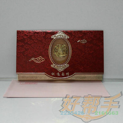 <img border='0' src='img_shopxp/upfilepic/2012123014163928841.jpg'>