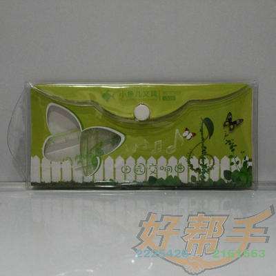 <img border='0' src='img_shopxp/upfilepic/201212301495137064.jpg'>